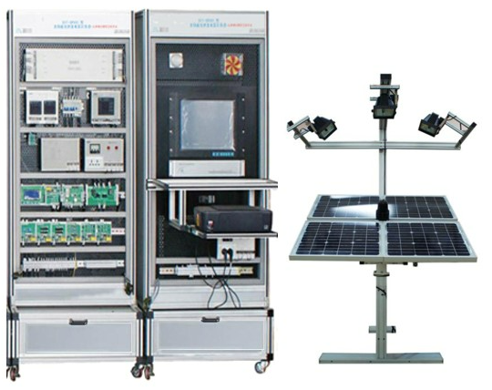 太陽能發(fā)電系統(tǒng)實(shí)訓(xùn)裝置 太陽能發(fā)電系統(tǒng)實(shí)訓(xùn)裝置