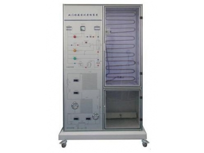 直冷電冰箱制冷系統(tǒng)實訓考核裝置