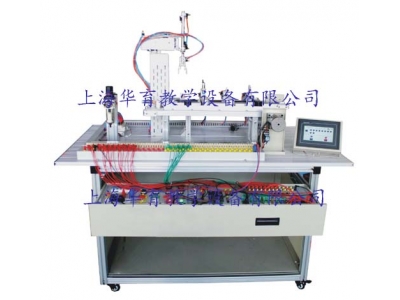 光機(jī)電一體化高速分揀實訓(xùn)系統(tǒng)