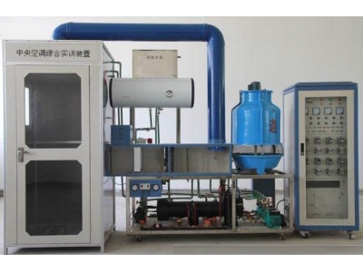 HYKTAZ-1型  通風空調(diào)系統(tǒng)安裝實訓(xùn)裝置