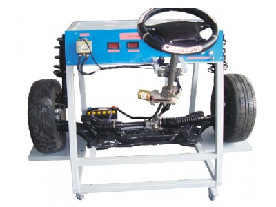 電控（電動）助力轉向與前懸掛實訓臺（長安）