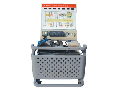 HY-QC212型   豐田5A-FE電控發動機實訓臺