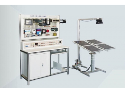 HYGF-2 光伏發(fā)電新能源實訓系統(tǒng)-太陽能光伏發(fā)動實驗臺