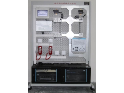  HY-B1D綜合布線系統(tǒng)實(shí)訓(xùn)平臺(tái)