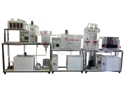 HYEP-P6型  工業廢水處理流程模擬實驗裝置